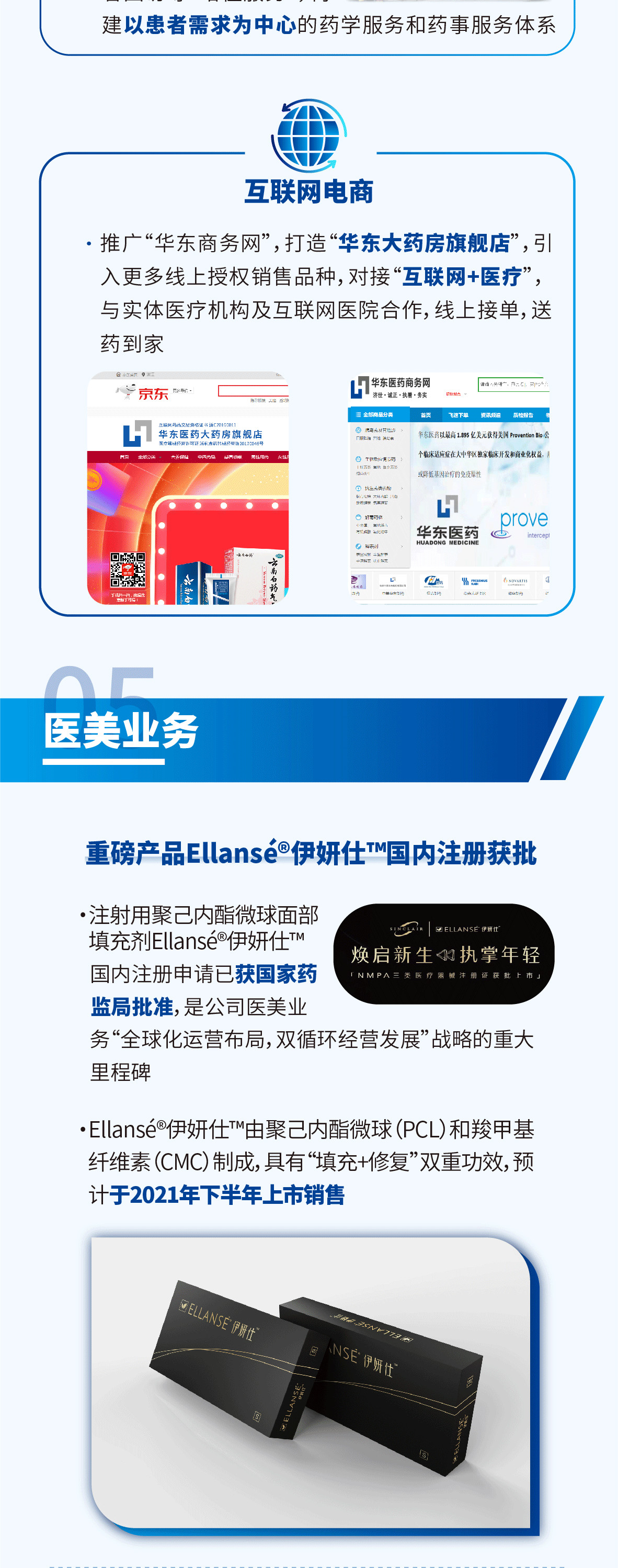 ��ʱK66��(�й�)���Źٷ���վ