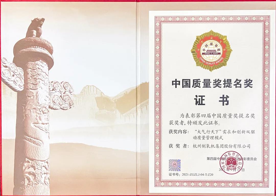 ��ʱK66��(�й�)���Źٷ���վ